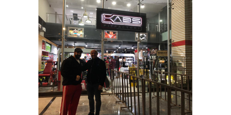 KABS FitFactory 2018